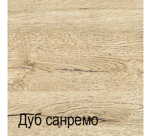 Тумба на колесиках Оскар 3S
