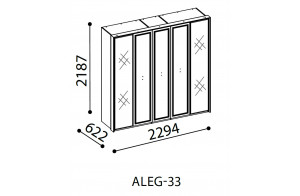 Пятистворчатый распашной шкаф для одежды и белья с зеркалом в спальню Алегро ALEG-33